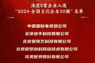 面对提前锁定小组第一的卡塔尔，国足生死战的先发，该怎么摆？